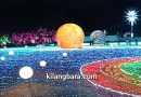 Guru se-Indonesia Gratis Masuk ke Lumiland Tasikmalaya, Neh Caranya Gampang Banget Bro!